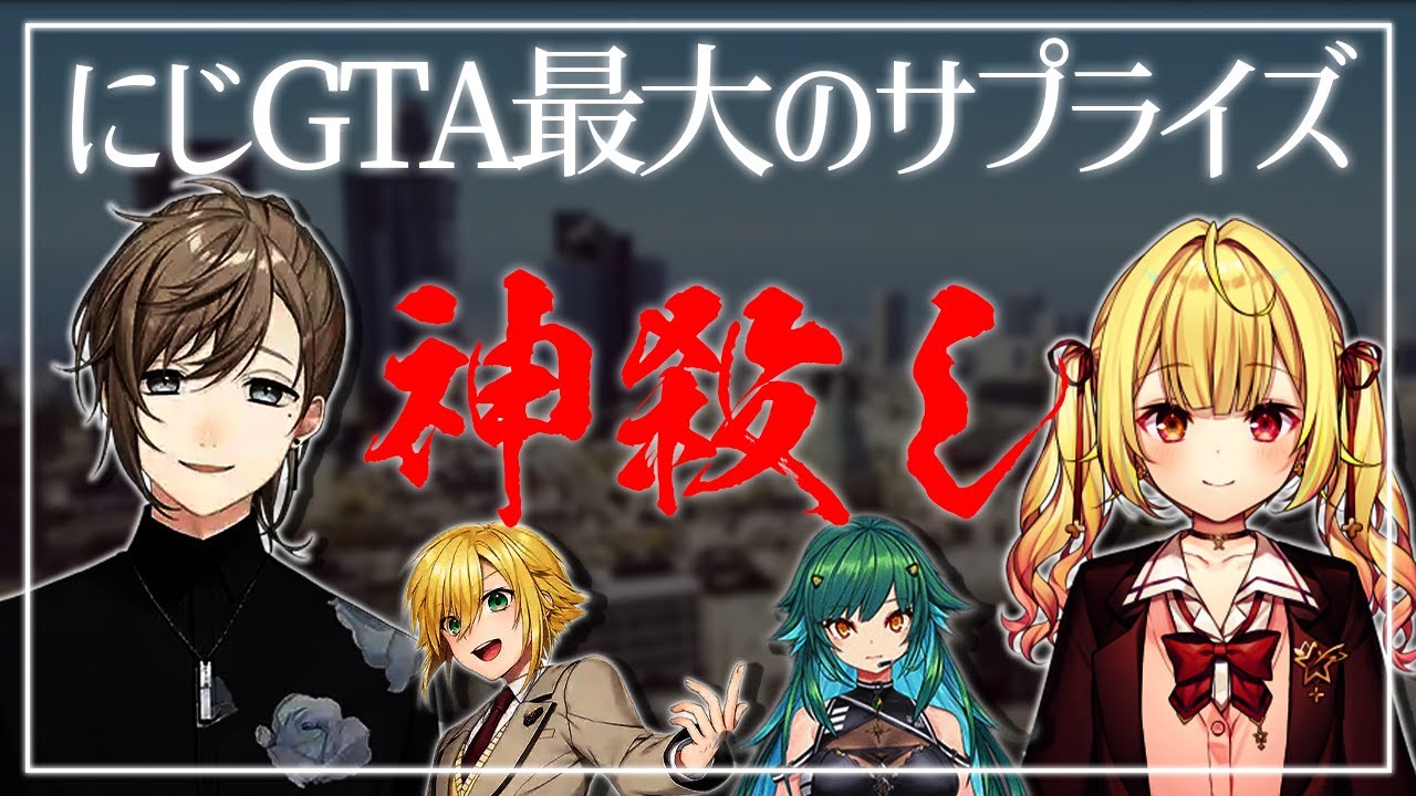 サムネ