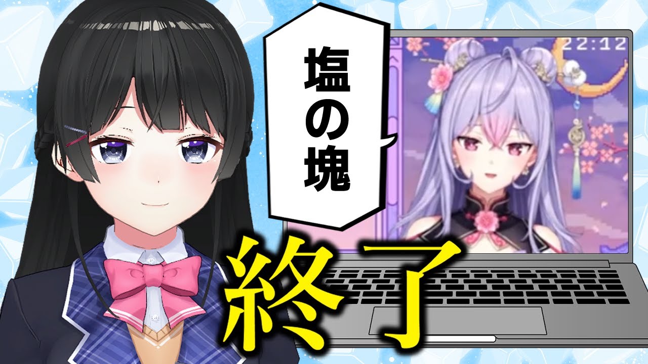 サムネ