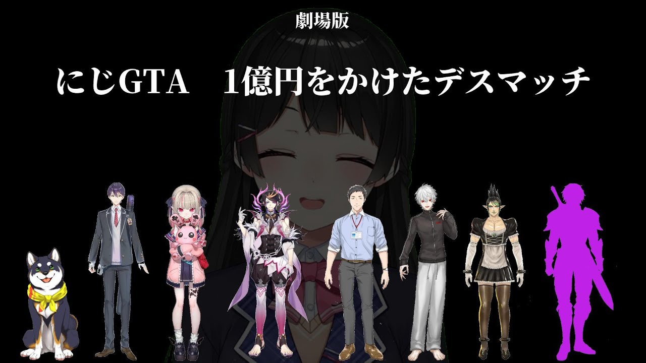 サムネ