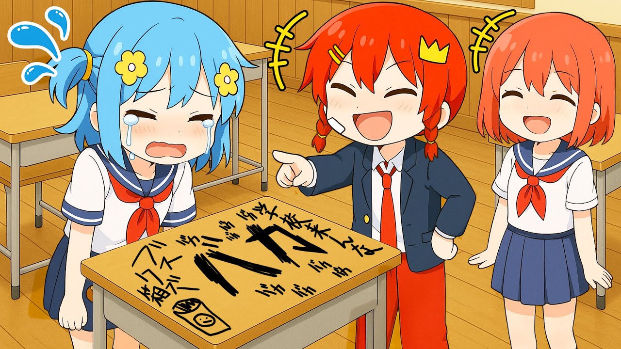 サムネ
