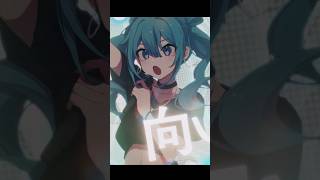 #初音ミク #リアライズ #柊マグネタイト #プロセカ