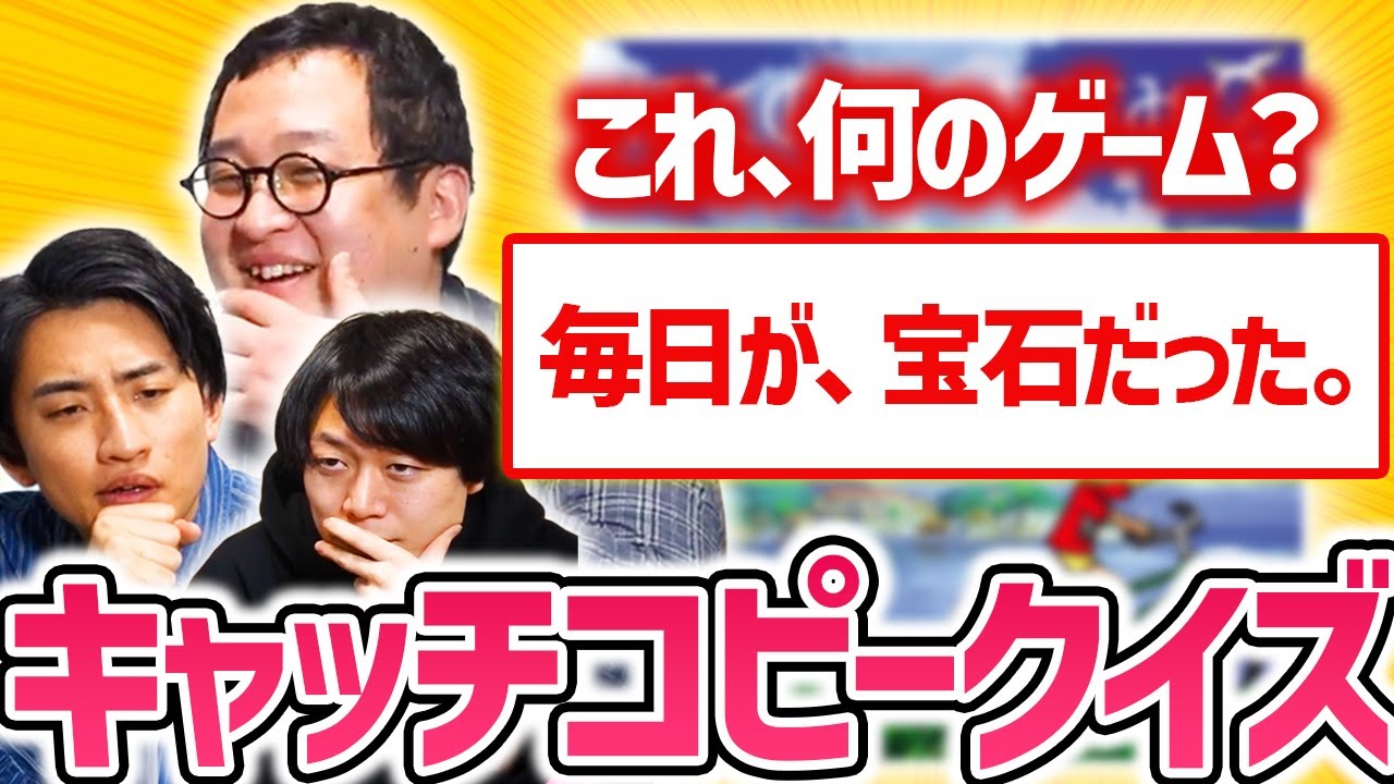 サムネ