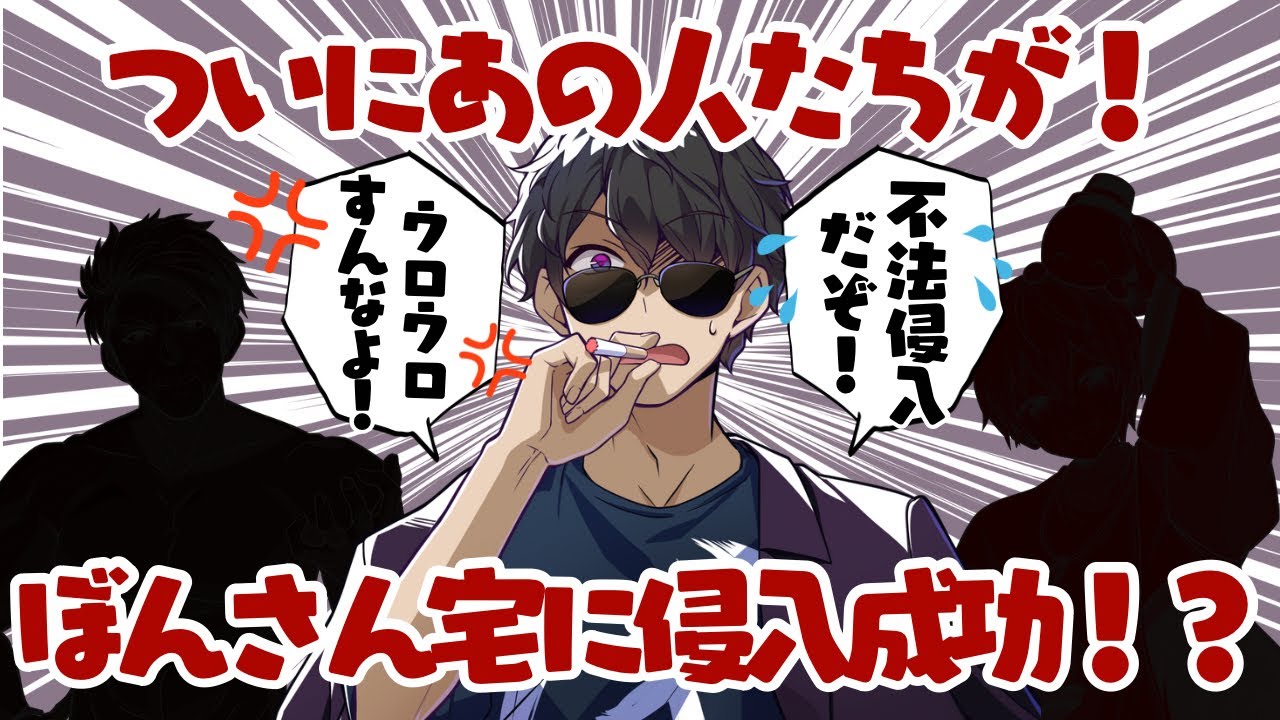 サムネ