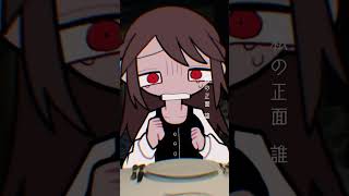 しあわせレストラン / #弌誠