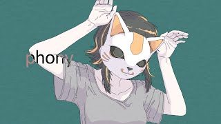 フォニイ(吉田夜世 Remix) - 歌ってみた[吉田夜世]
