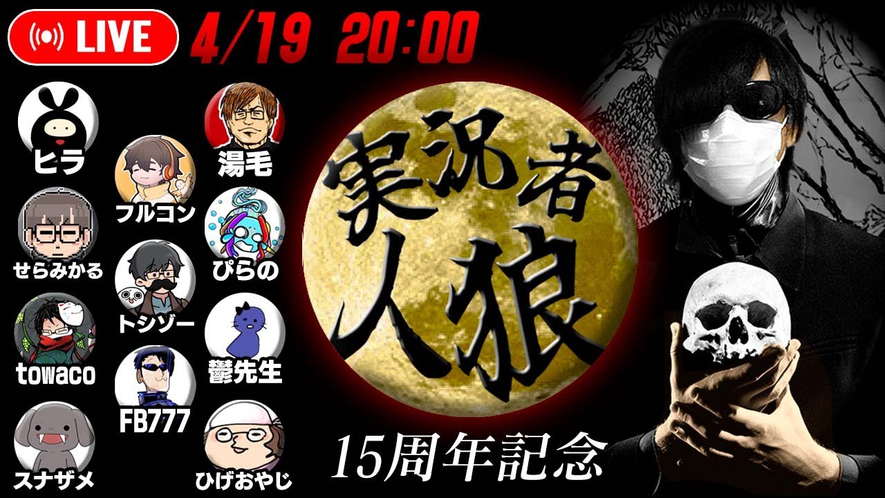 サムネ