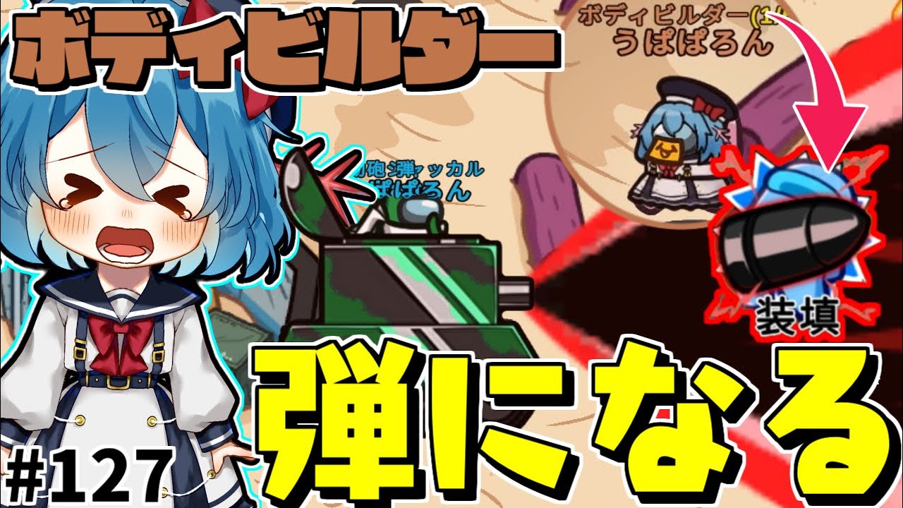サムネ