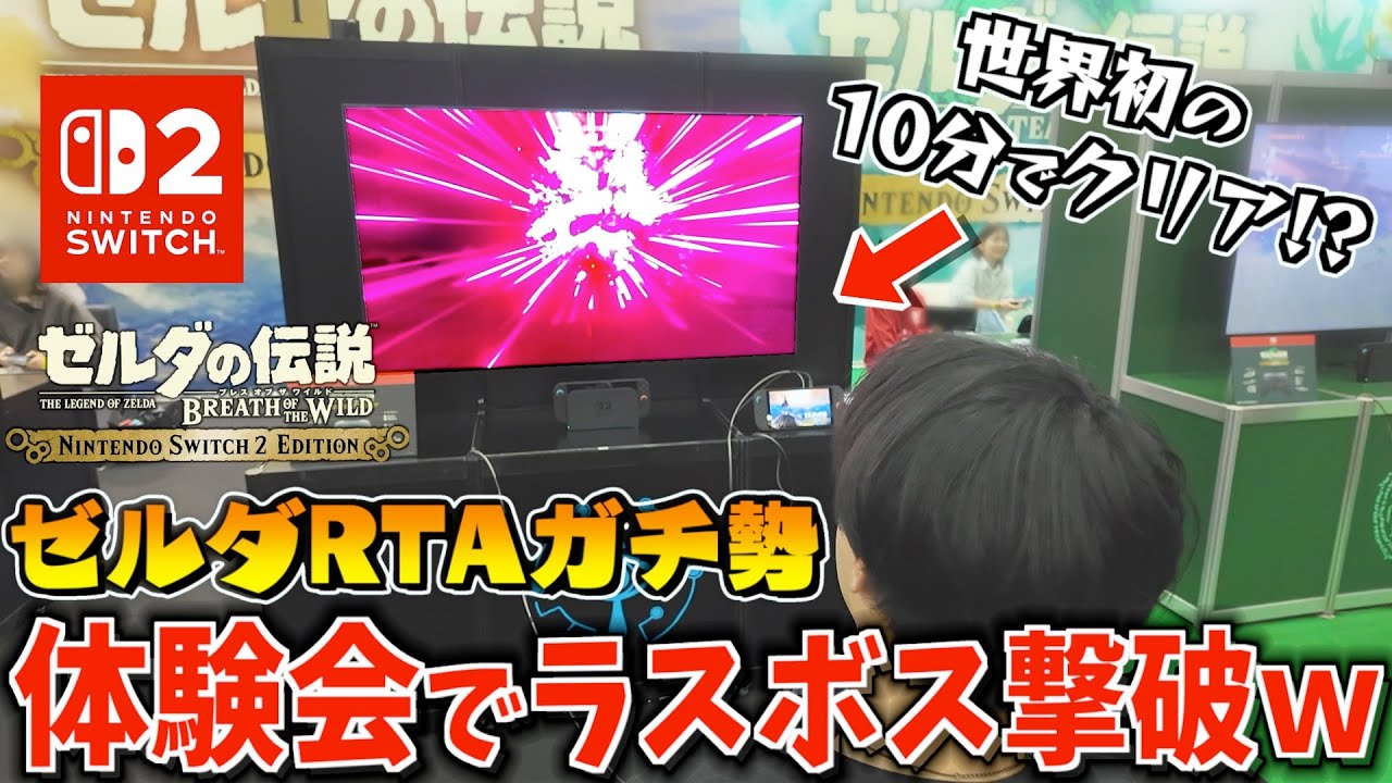 サムネ