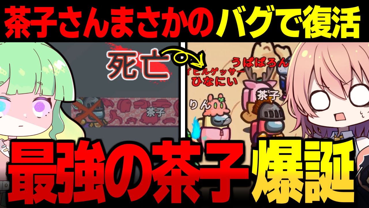 サムネ