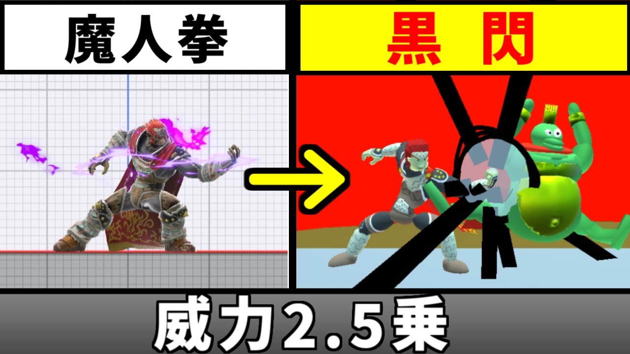 サムネ