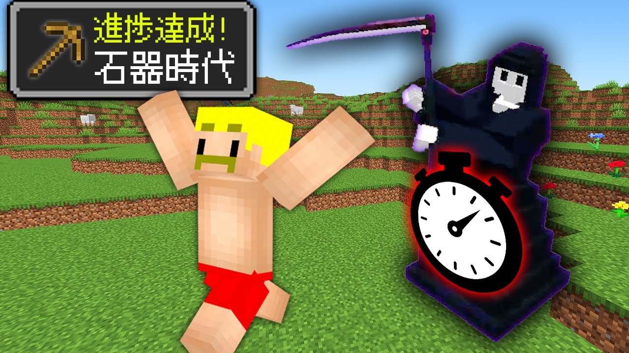 サムネ