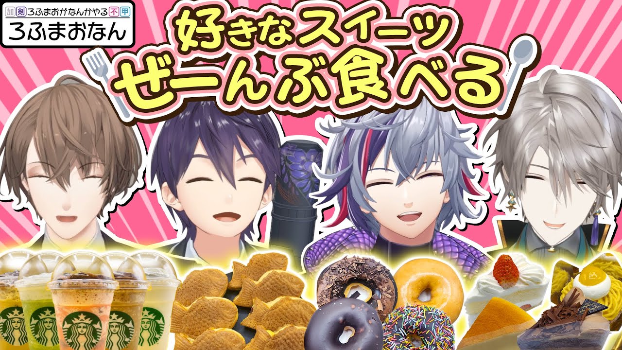 サムネ