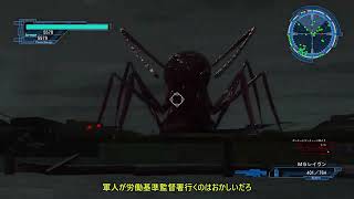 地球防衛軍5　パート40　夜間船団攻撃作戦　【ゆっくり実況】