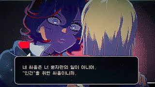 【소년기의끝】결의의 PV (1화 배포)