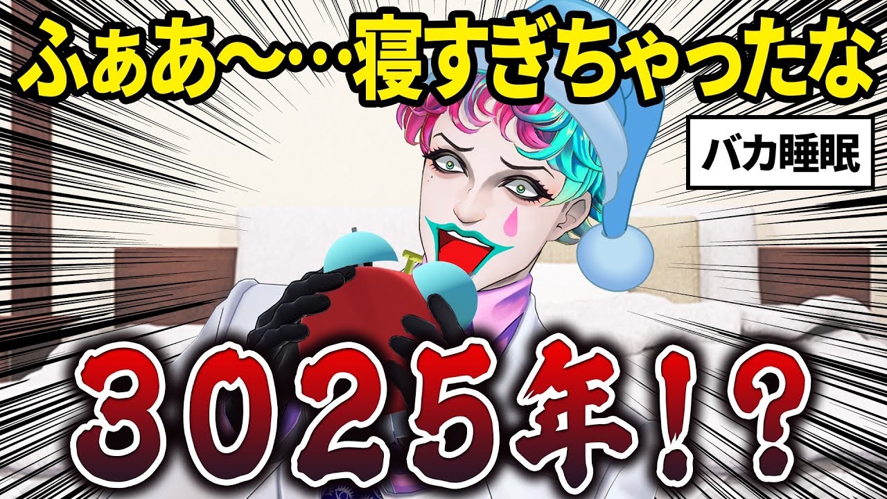 サムネ