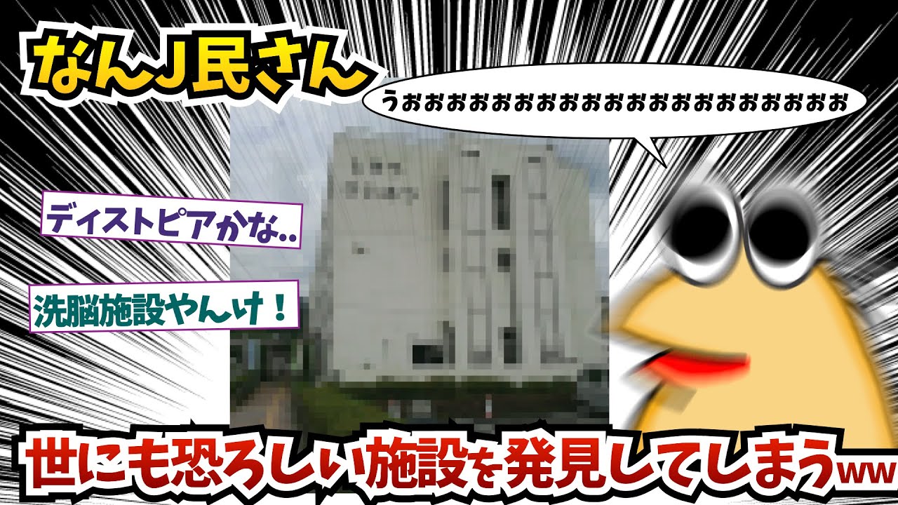 サムネ