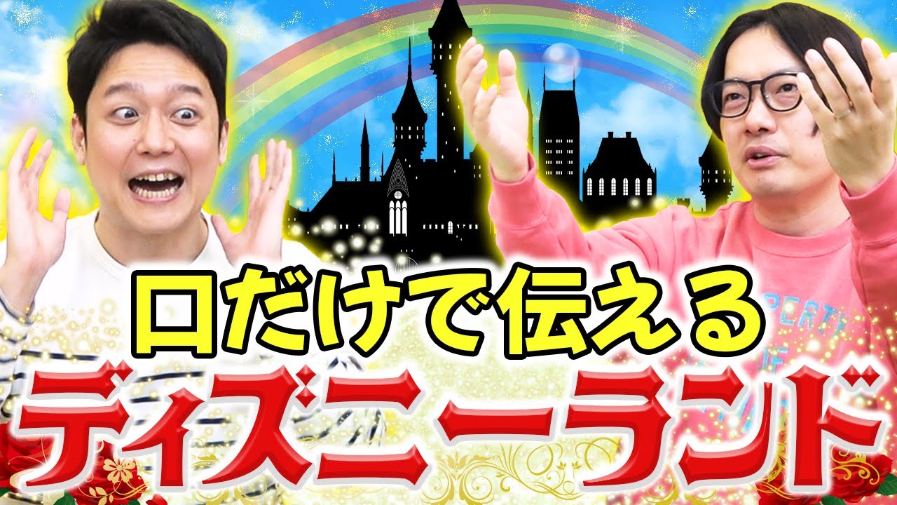 サムネ