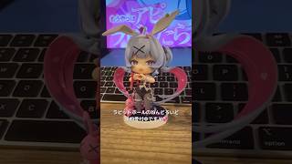Rabbit Hole!! Nendoroid🐰💕 #HatsuneMiku #DECO27