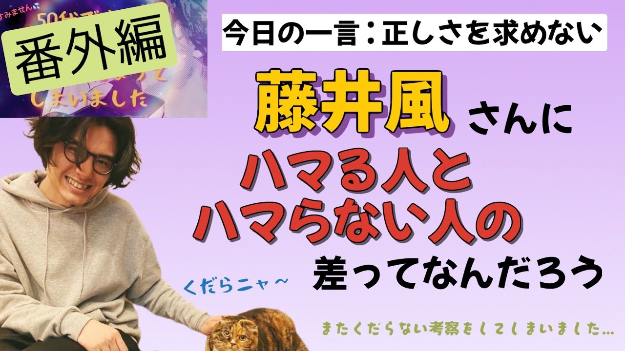 サムネ