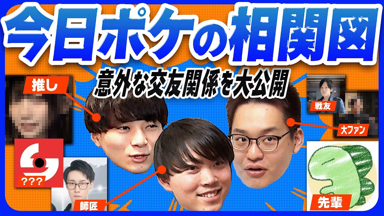 サムネ