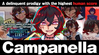 【Boyhood's End】Clean-R's Introduction Video: Campanella