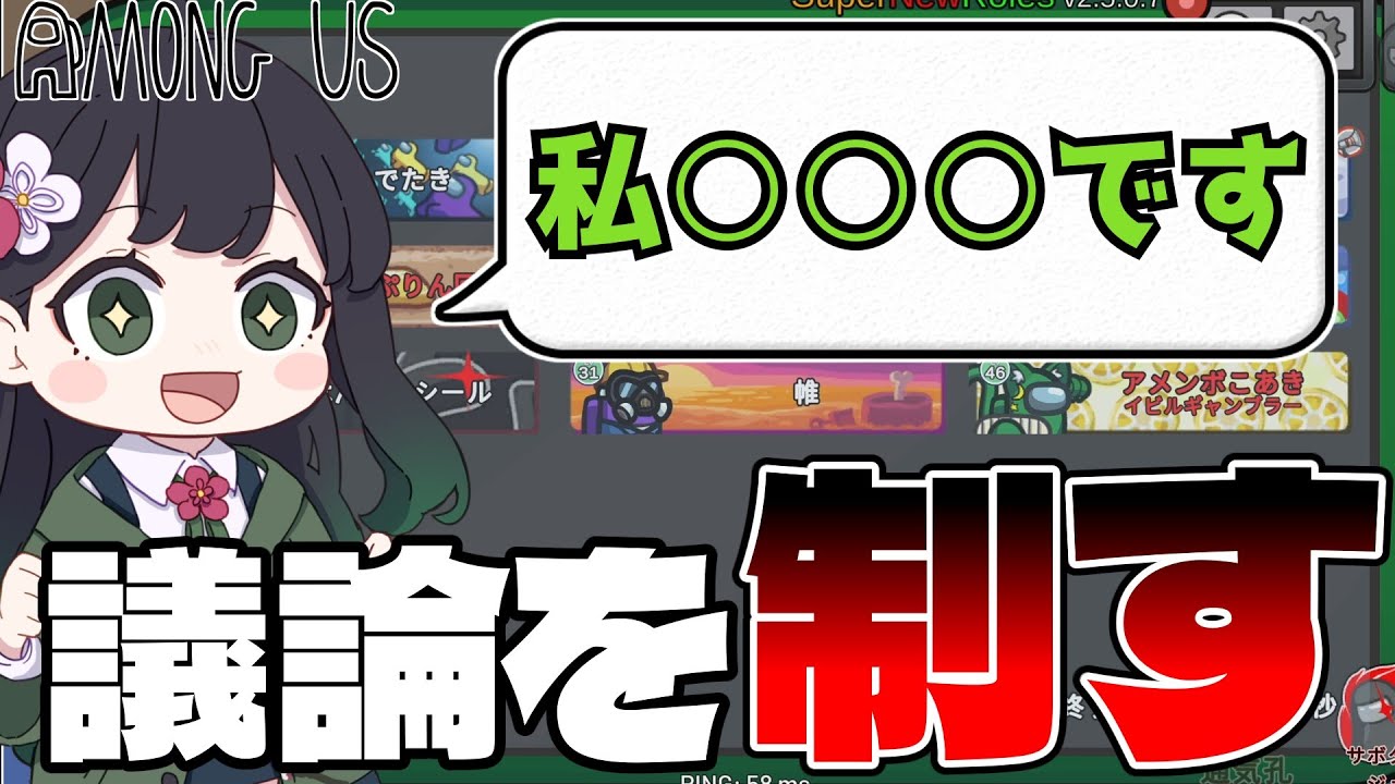サムネ