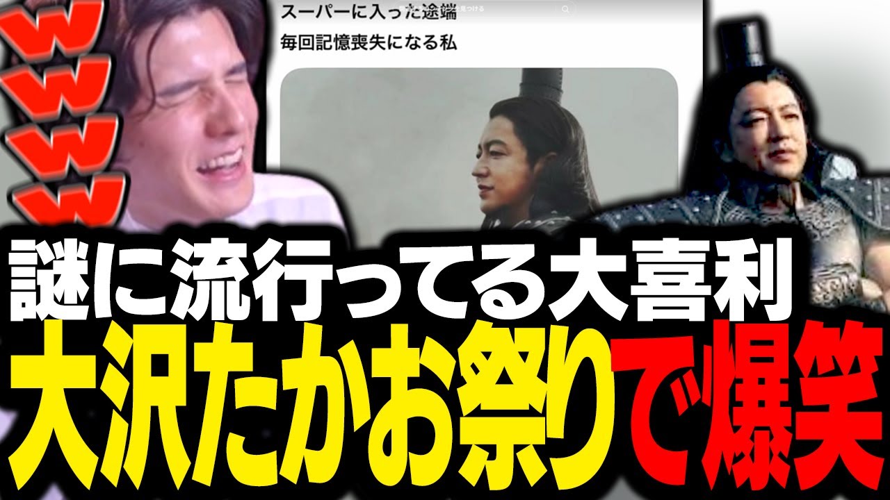 サムネ