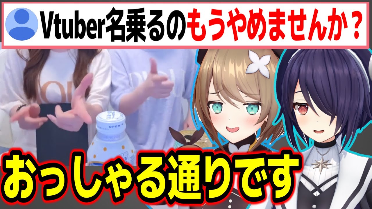 サムネ