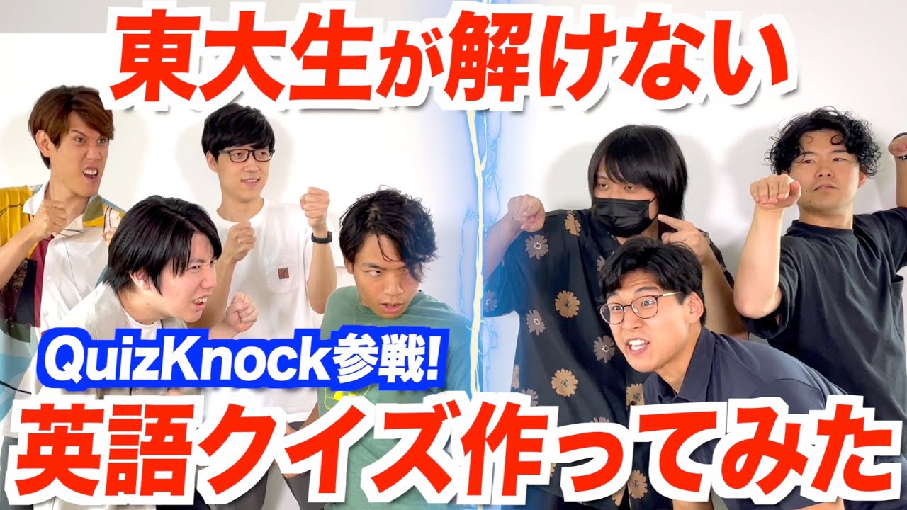 サムネ
