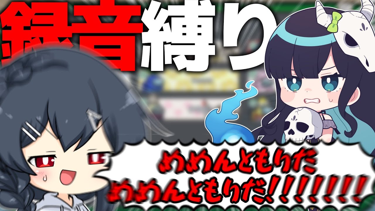 サムネ