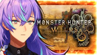 【モンスターハンターワイルズ】ここからはモンハンの時間です【星導ショウ/にじさんじ】