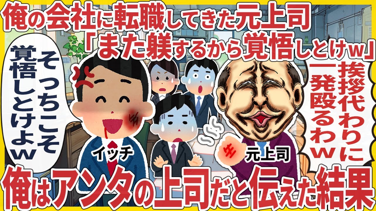 サムネ