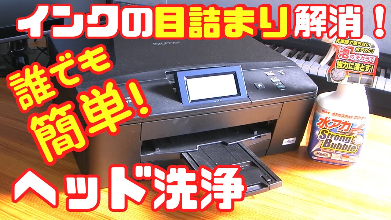 サムネ