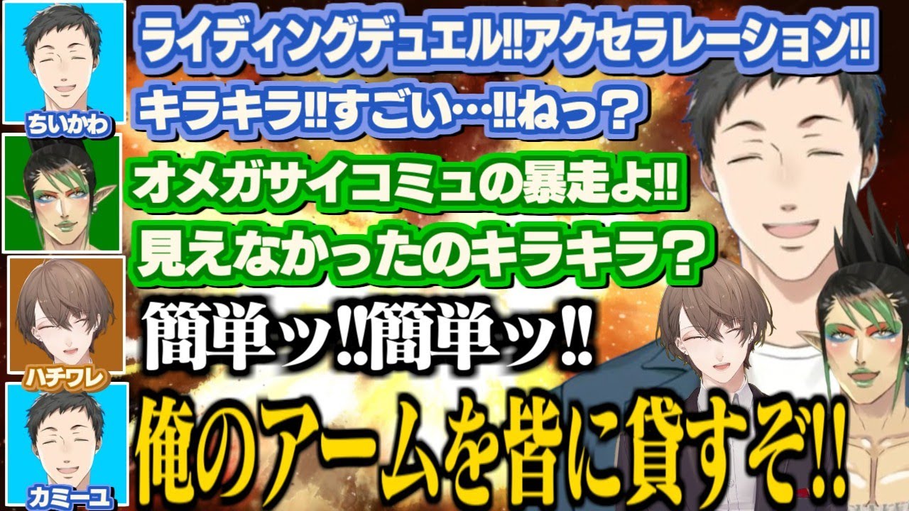 サムネ