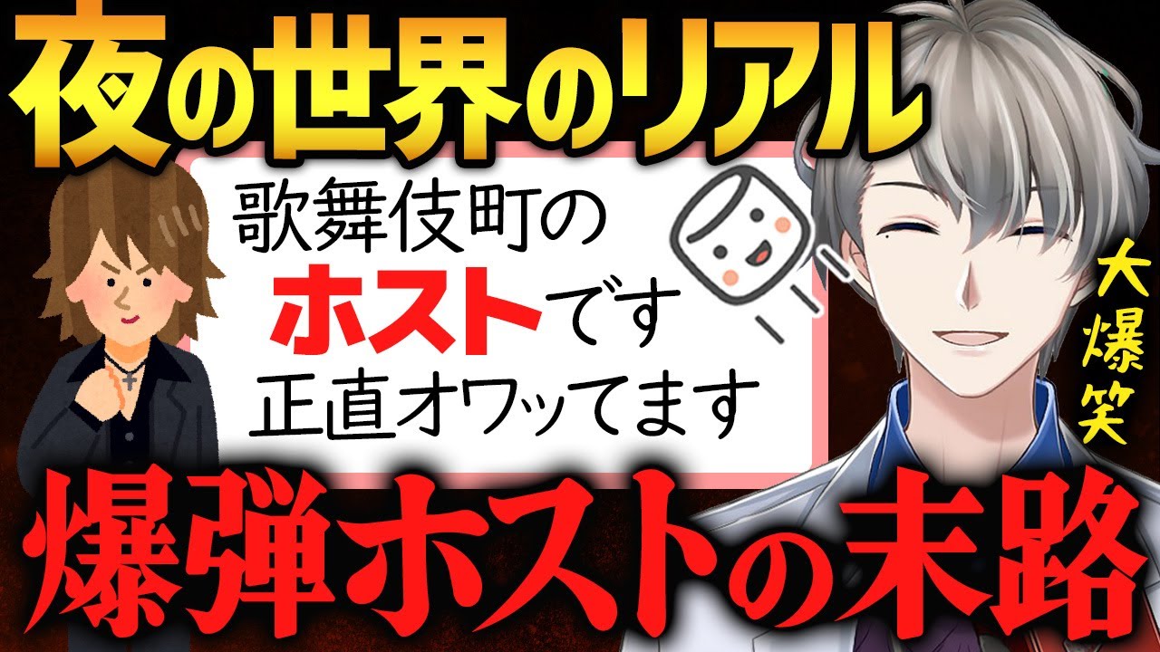 サムネ