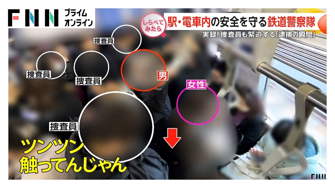サムネ