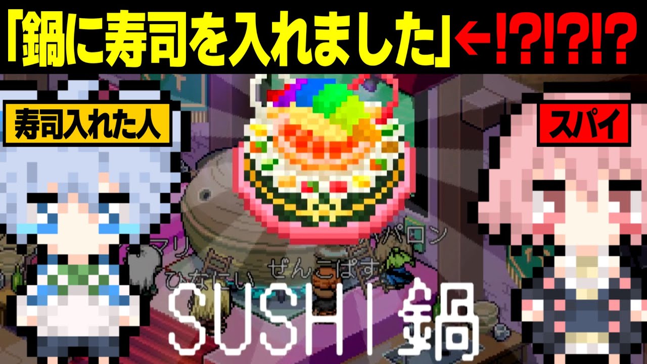 サムネ