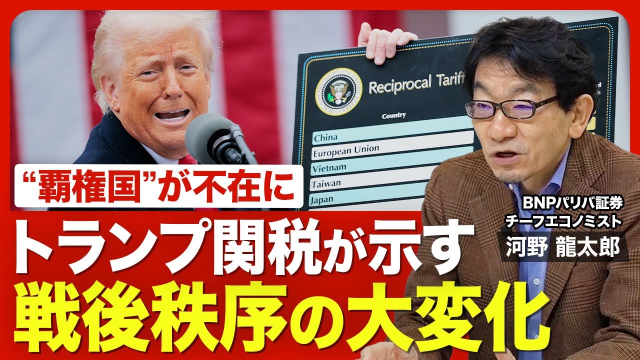 サムネ