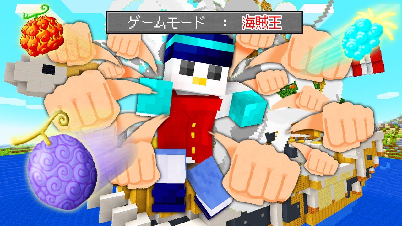 サムネ