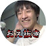 アイコン