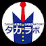 アイコン