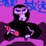 アイコン