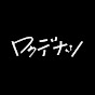 アイコン