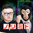 アイコン