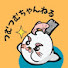 アイコン