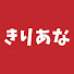 アイコン