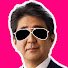 アイコン