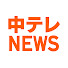 アイコン