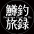 アイコン