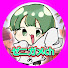 アイコン